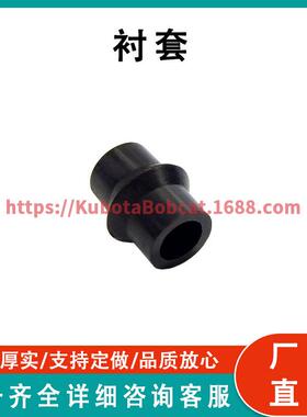 塑料杆密封衬套适合 John Deere 采棉机 N279871