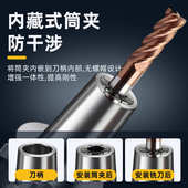 拉cnc中心50后 刀柄1208式 细dc04刀柄 bt30高精度40 加长06加工