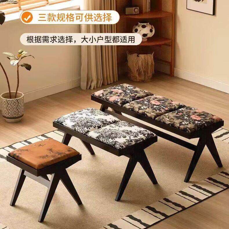 换鞋凳门口家用实木软包中古长条凳客厅穿鞋凳可坐椅子试衣间凳子