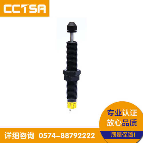 缓冲器ad1410 厂家直销高品质系列自动缓冲器补偿油压