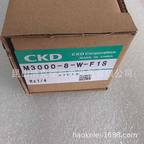 APK21-32F-C4A-AC220V CKD法兰式 耐高温电磁阀