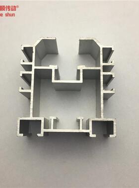 替代ATS05-25-25倍速铝材VMW01-BS25-C208A链条用铝合金轨道