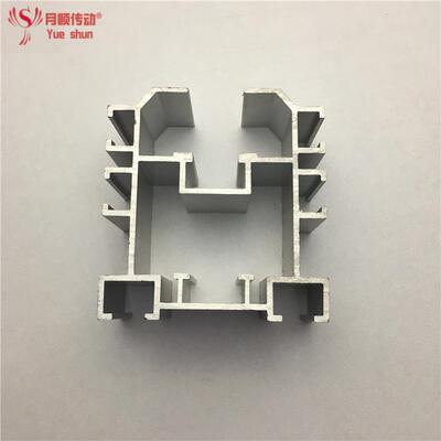 替代ATS05-25-25倍速铝材VMW01-BS25-C208A链条用铝合金轨道