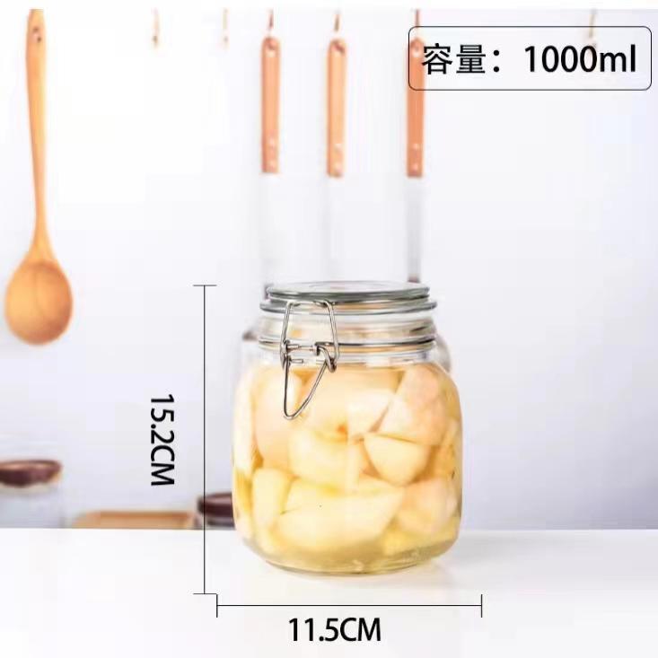 密封罐储存罐玻璃泡酒燕窝包装