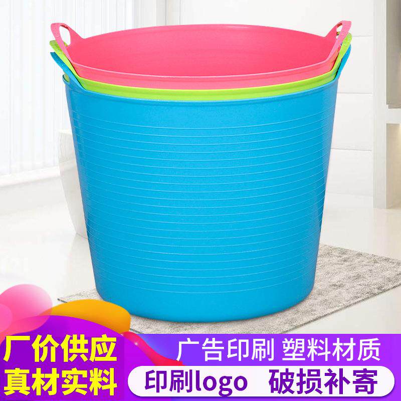 洗澡桶 加厚塑料泡澡盆儿童沐浴桶 大号收纳桶多用桶洗澡桶