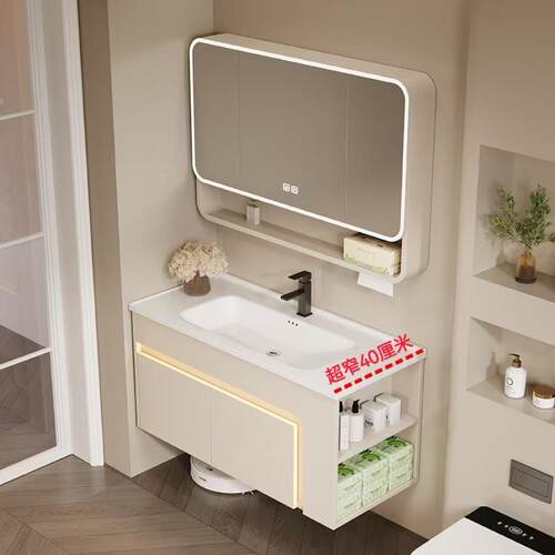 小户型40宽蜂窝铝浴室柜风水镜柜奶油风带侧边柜洗漱台超窄洗脸盆