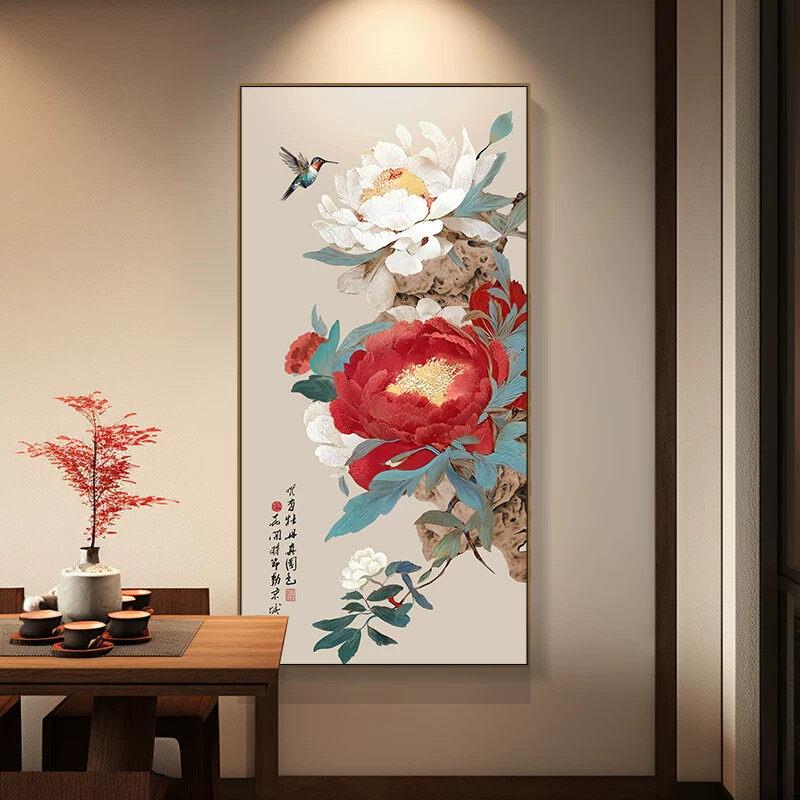 中式牡丹玄关画花开富贵装饰画进门走廊尽头挂画中国风壁画竖款