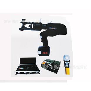 电动液压钳压线钳REC 压接工具 Li325裸压端子单点压著充电式