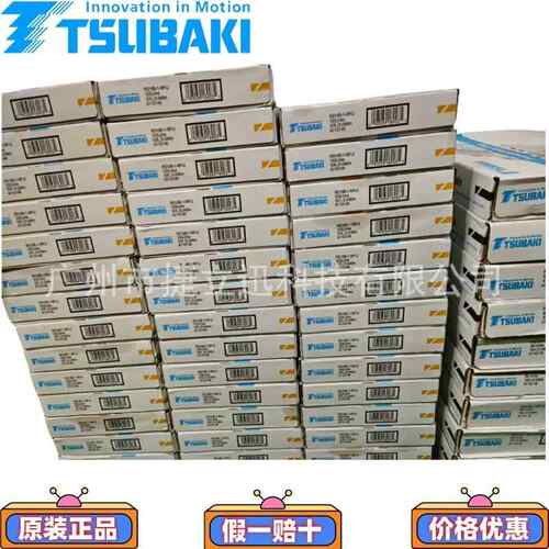 TSUBAKIRS16B-1-RP-U120Links10ft/3.048m链条