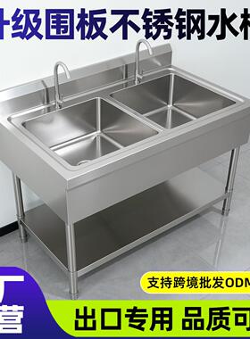 不锈钢拉伸水槽外贸跨境商用不锈钢洗手池洗刷池不锈钢欧式水池