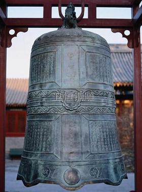 大型纯铜吊钟雕塑铸铜撞钟敲钟声音洪亮寺庙黄铜大钟景区铸铁钟