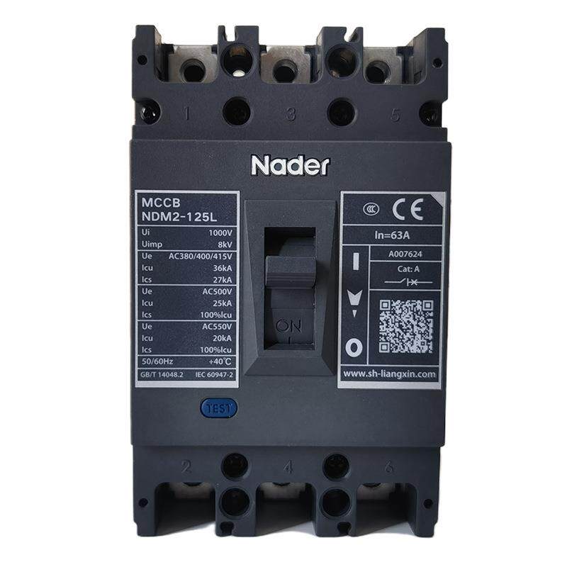 Nader良信NDM2塑壳开关100A125A250A400A630A800A空气开关断路器