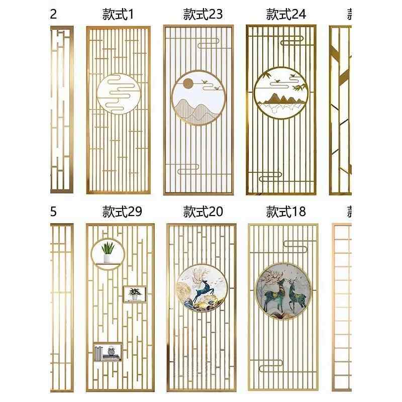 铁艺不锈钢屏风隔断墙轻奢客厅入户玄关花格现代简约中式金属格栅
