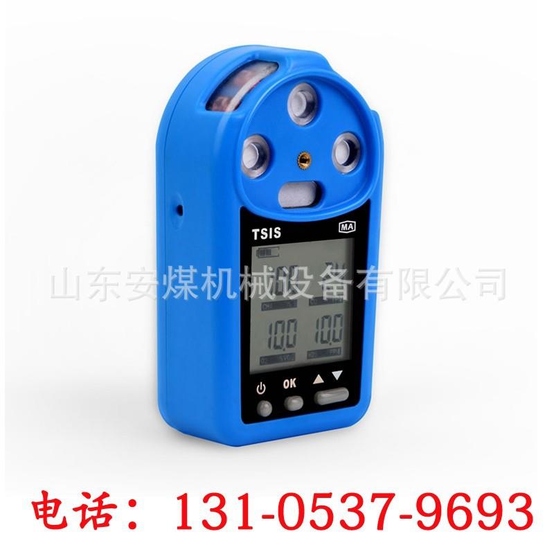供应CD4多参数气体检测仪 气用四合一气体测器 矿定氧一氧化碳检