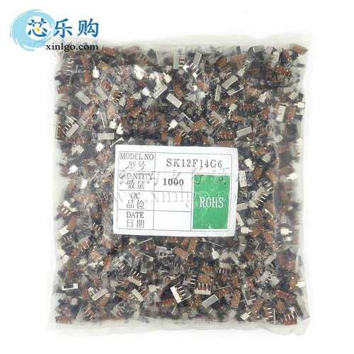 SK-12F14SK12F14G62档3脚卧式弯脚柄6mm拨动开关滑动开关