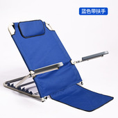 老人半卧床床上靠背椅子支架腰靠神器瘫痪病人半躺护理靠背垫座椅