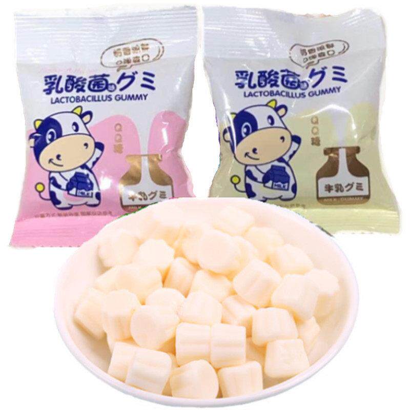 源真铺子乳酸菌味QQ软糖橡皮糖500g散装儿童零食结婚庆喜糖果包邮