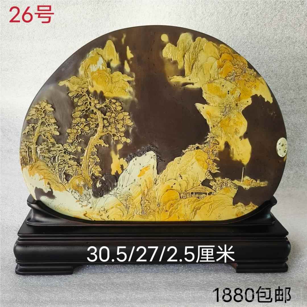 高档苴却砚枝摆花品客厅摆件精黄膘绿膘山攀水件手工雕刻歙砚端砚