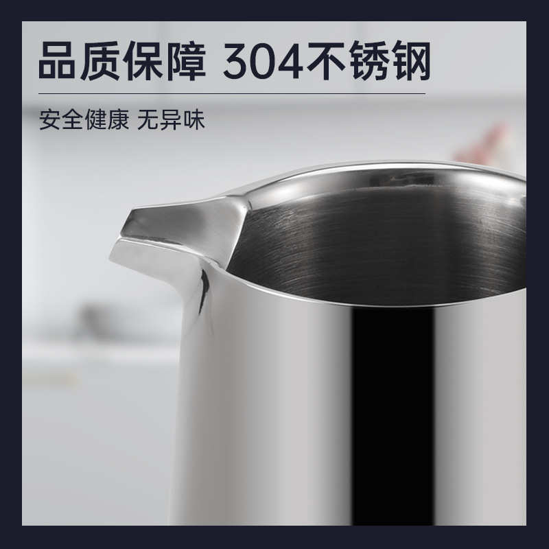 304不锈钢双层中空隔热防烫防漏斜身咖啡壶手冲壶不锈钢冲茶器