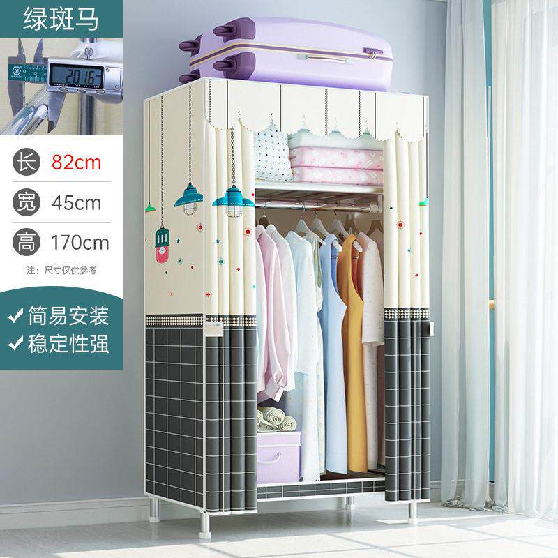 布艺衣柜简易布衣柜加厚移动组合放挂衣服拆装牢固钢架折叠橱柜子