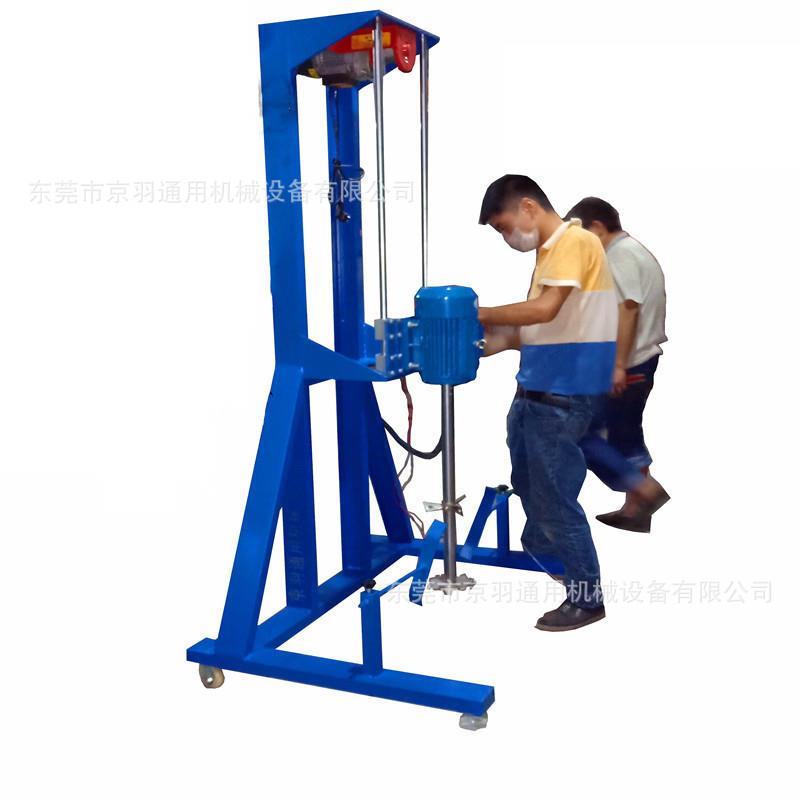 河北家具水性油漆分散机 小型高速电动丝杆升降分散机 调色混合机