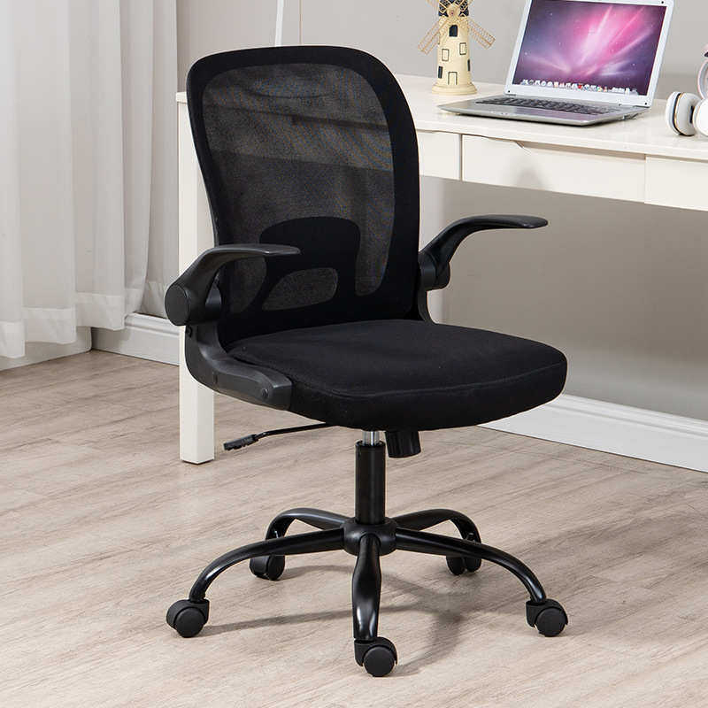 椅透气电脑网椅子不累久坐会议人体工学椅办公椅升降学生家用学习