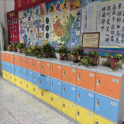 AS塑料学生书包柜学班级教B室幼儿园储校物柜 独H-111立锁带软角