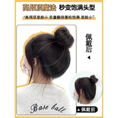 Bella Kinky Straight Bundles Synthetic Hair Bundles Hair Ext