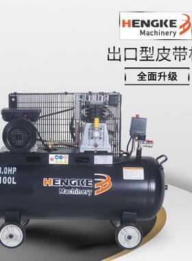 活塞式压缩机出口型皮带机HK30100V65U低噪音无油空压机厂家直销