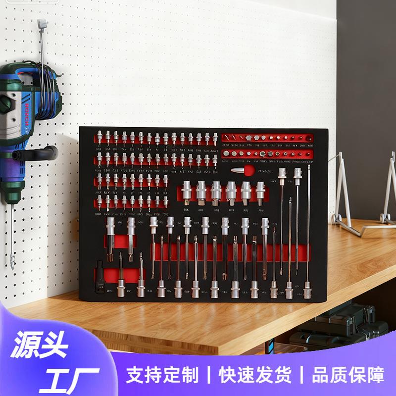 汽修组合EC系列组套汽修扳手工具EVA套装套筒汽车维修多功能套装