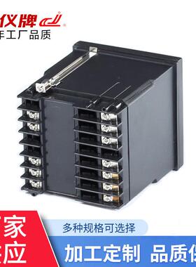 XMTA 9000 系列姚仪牌智能温控器 继电器输出可带报警 数显温控器