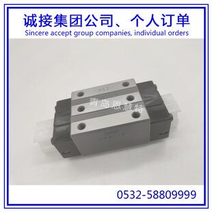 IKO圆柱滚子直线导轨滑块LRXDG30 LRXDG35 LRXDG45 LRXDG55