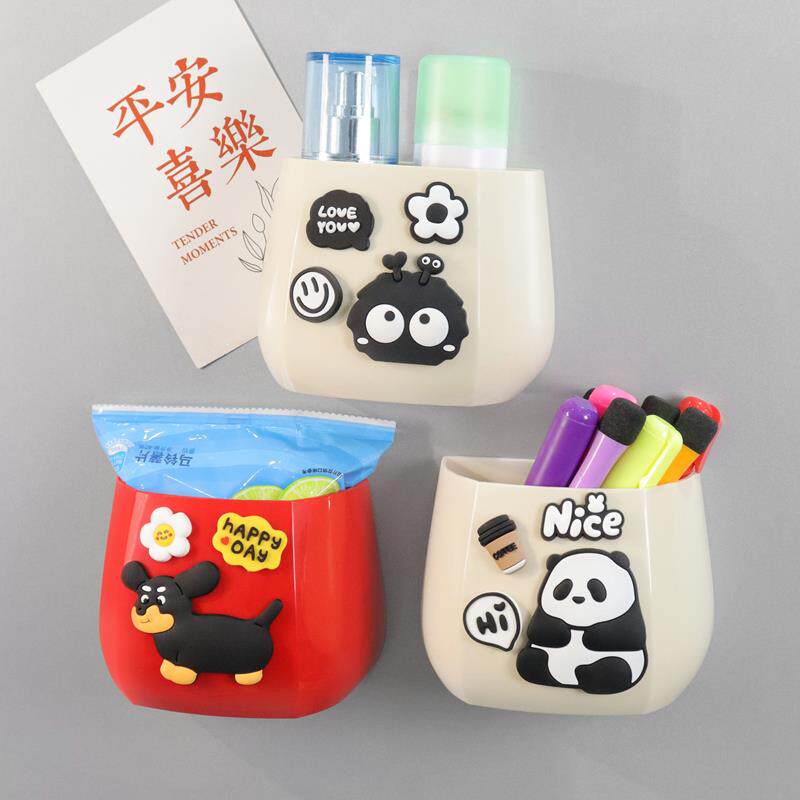 冰箱贴置物盒厨房收纳神器保鲜袋膜磁吸收纳盒入户玄关门熊猫装饰