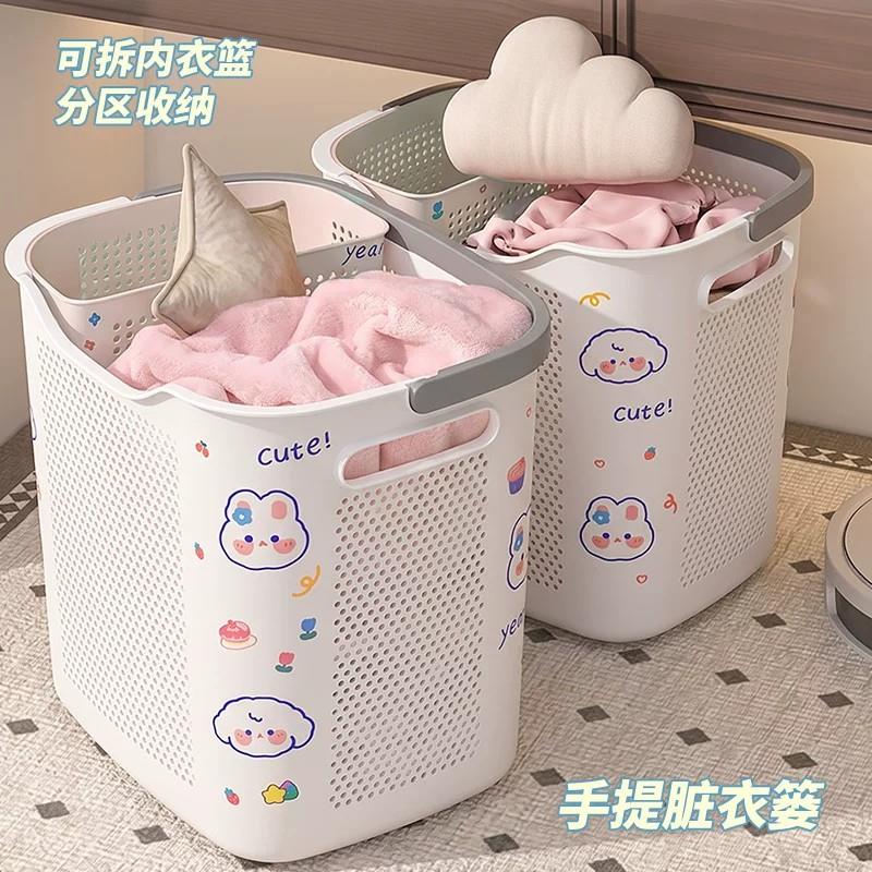 家用脏衣篓大容量浴室防水洗衣篮高颜值卫生间衣服收纳筐分区衣筐