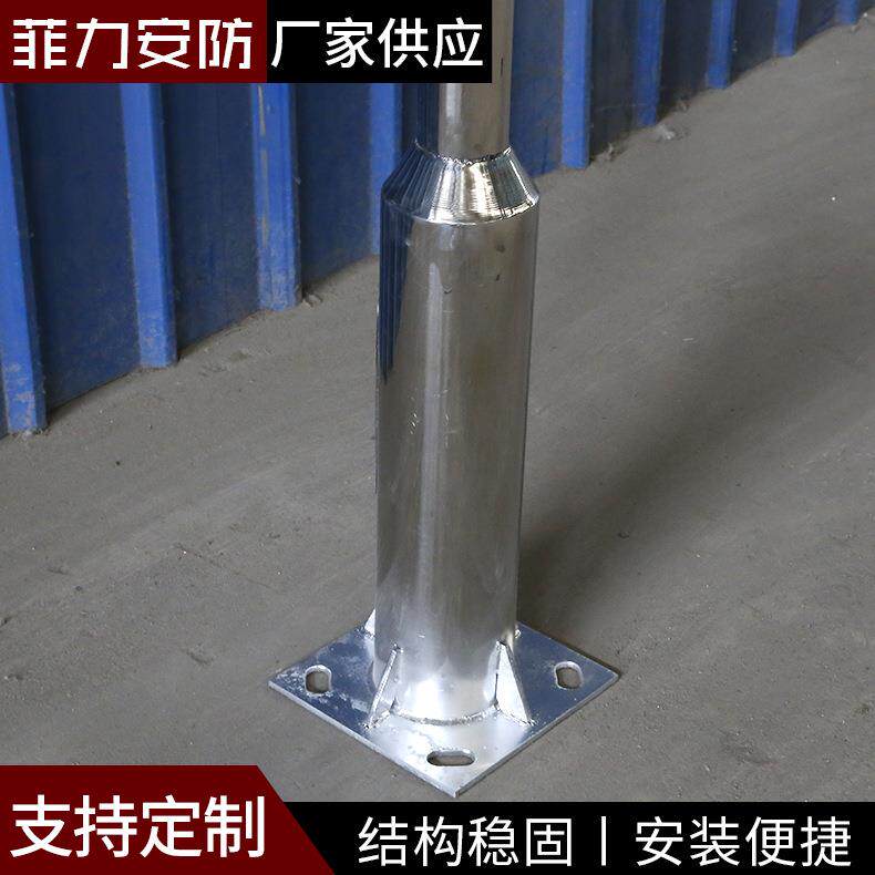 不锈钢监控立柱工厂小区公园社区道路摄像机杆133-76不锈钢立柱