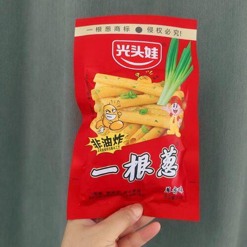 光头娃30g袋装一根葱校园小卖部童年怀旧非油炸葱香味休闲零食