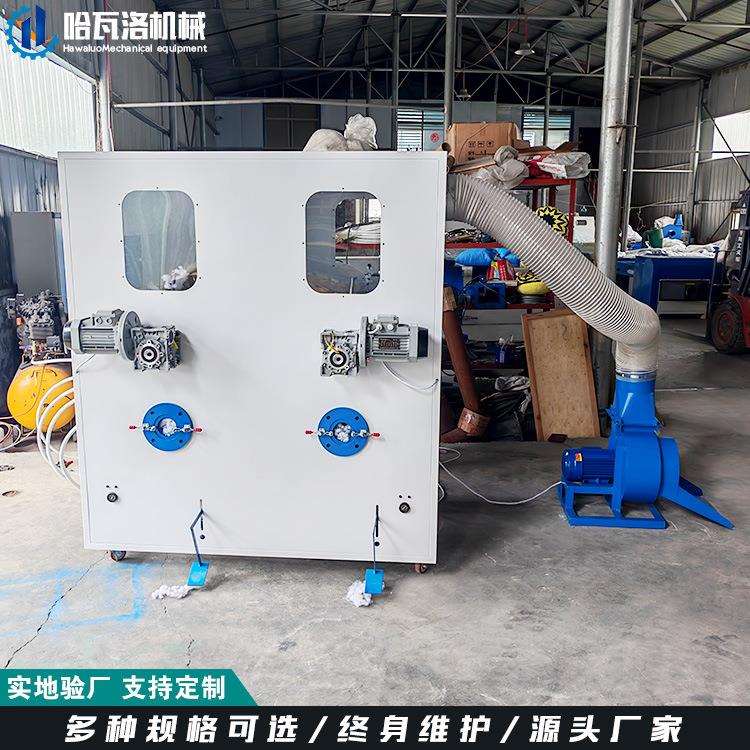 四口玩偶充棉机厂家冲抱枕和狗窝的冲棉机枕头软垫填充机视频