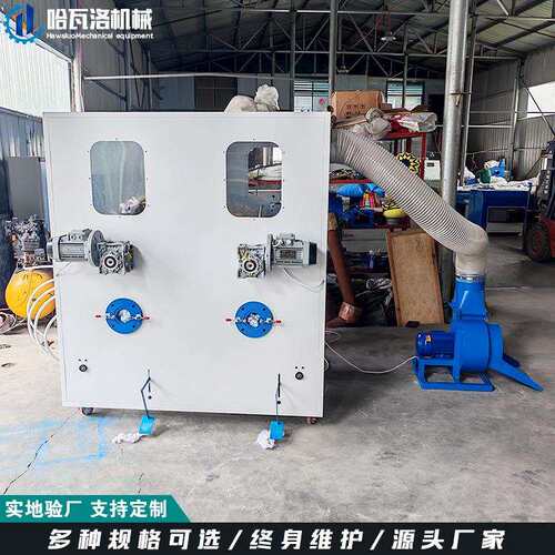 四口玩偶充棉机厂家冲抱枕和狗窝的冲棉机枕头软垫填充机视频