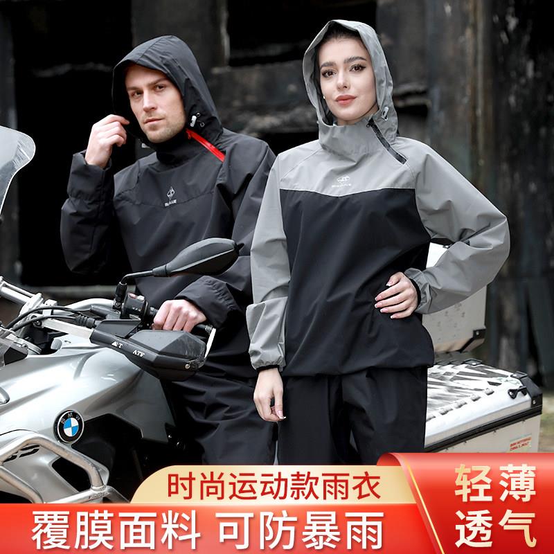 雨衣套装男款摩托 托机车骑行雨服雨裤电动车雨衣长版全身防暴雨