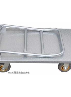 拉货车小推平车SOF板车折推车货搬运车叠钢板手车四轮拖车推加厚