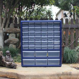 桌面杂物收纳箱简约塑料抽屉式分格零件工具盒分类整理家用壁挂艺