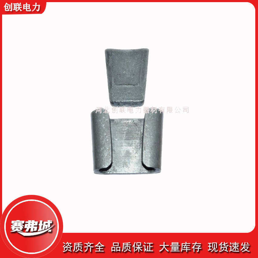 进口泰科安普线夹安装工具带弹射芯楔形弹射线夹