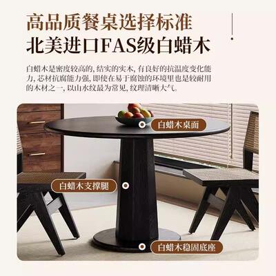 复古风小户型白蜡台饭桌中古木风阳式多利克餐会议洽谈桌法实木家