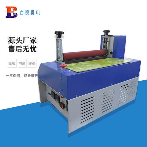 厦门厂家供应500mm湿巾盖过胶机热熔胶机海绵滚胶机礼品盒上胶机
