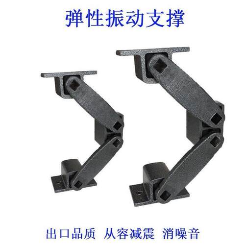 管式给料机弹性减震装置泰尼达橡胶弹簧DR60RABD50振动筛振动支撑