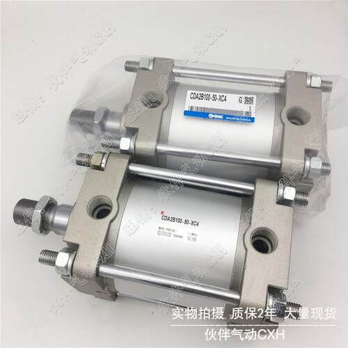 伙伴标准型气缸CA2B100-25/50/100/125/150/200/300/400/500/600
