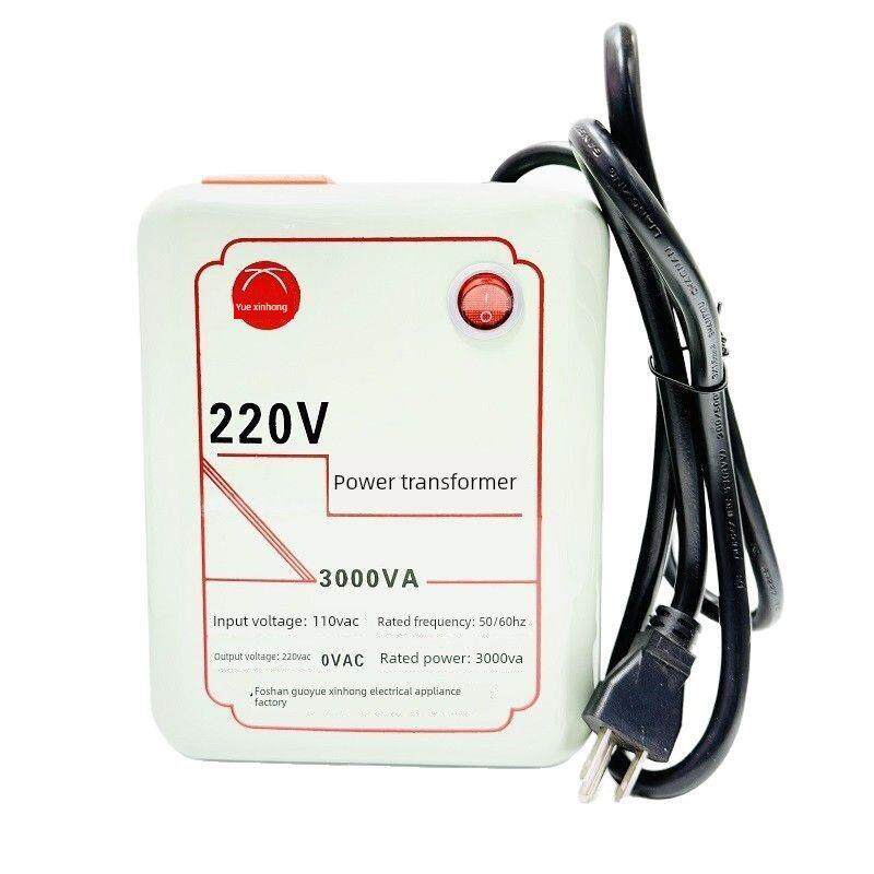 大功率铜线3000W变压器110V220V转110V电源转换器升压电源变压器