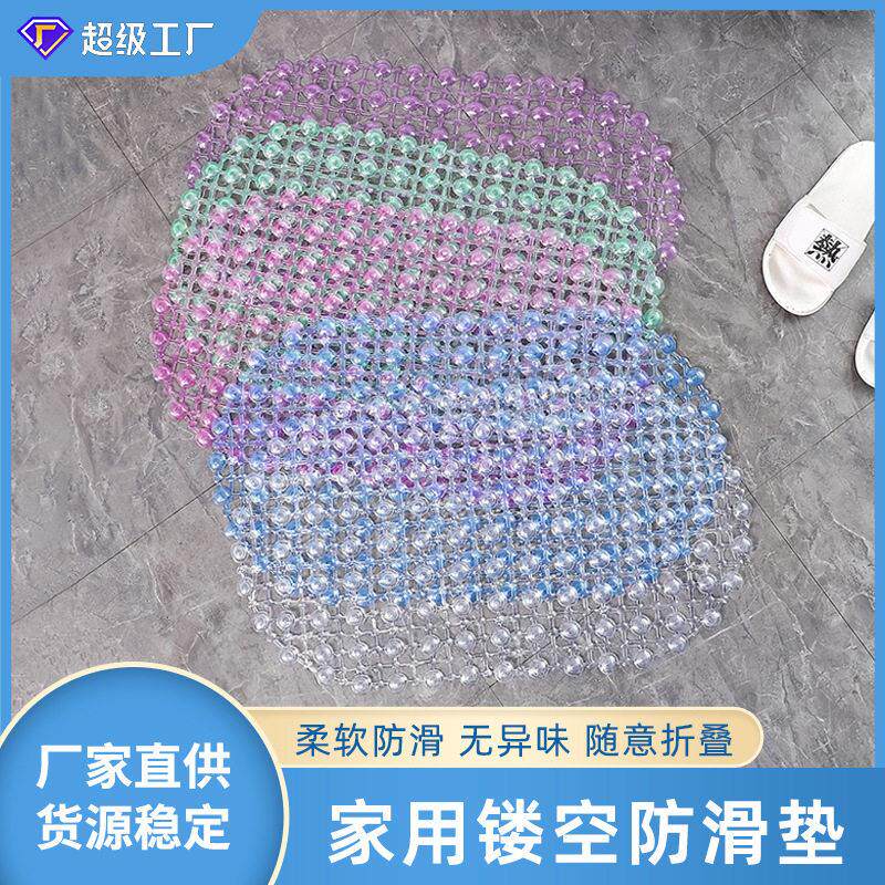 定制PVC椭圆水珠浴室防滑垫老人儿童卫生间淋浴房浴缸洗澡防滑垫