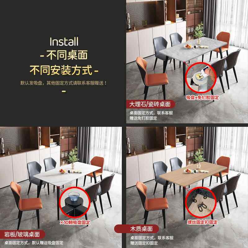 简约岩板瓷砖餐桌办公桌架架子尺寸金属支撑底脚桌子架大理子石桌