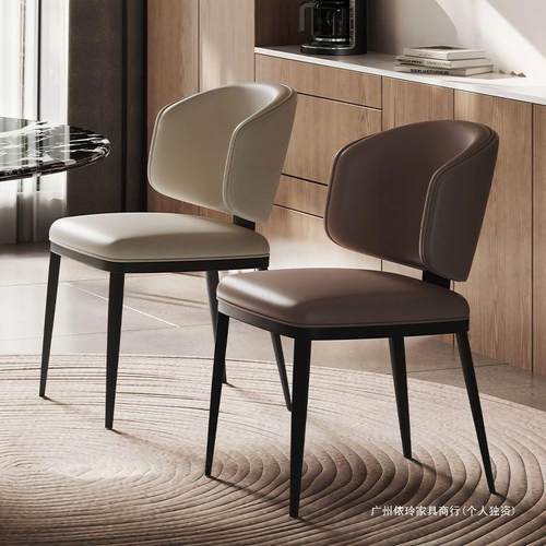 餐椅家用奶油子OXU风椅轻奢吃饭户小型设师椅意式极计简靠背凳子